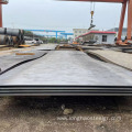 Astm A36 Mild Ship Building Carbon Steel Plate